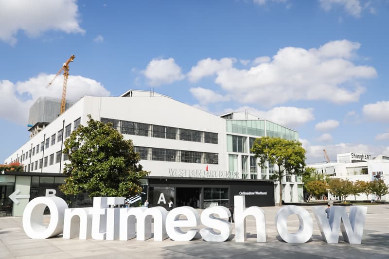 Ontimeshow 2021 春夏展会现场回顾