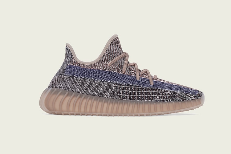 adidas Originals YEEZY BOOST 350 V2 最新配色「Fade」正式登場