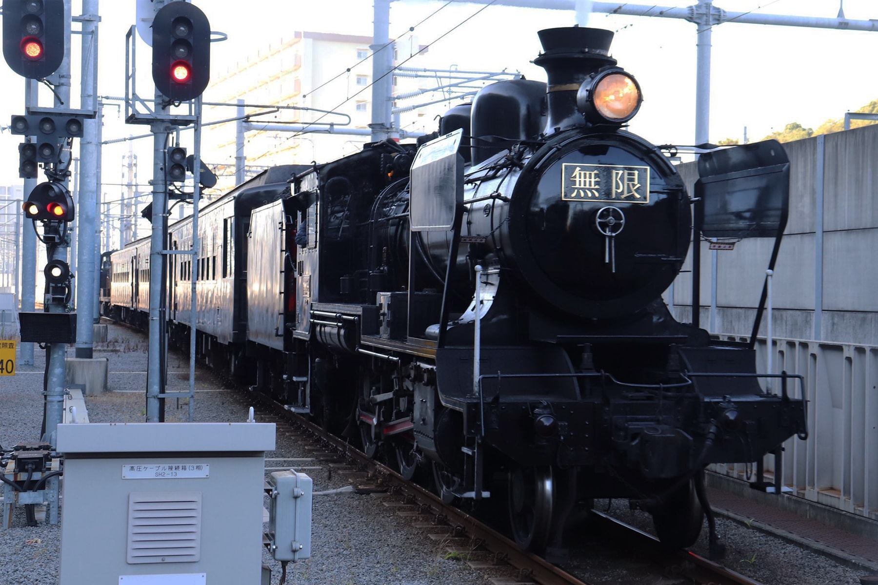 《鬼滅の刃》真實版「無限列車」於日本九州發車