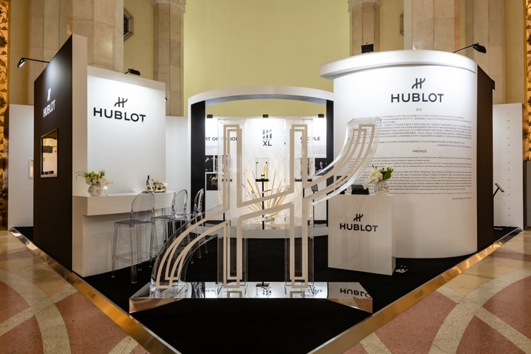 HUBLOT 再度携手 ART021 上海廿一当代艺术博览会举办「宇舶表爱艺术」展览