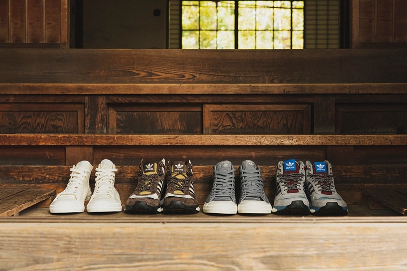 HUMAN MADE x adidas Originals 全新聯名鞋款系列正式登場