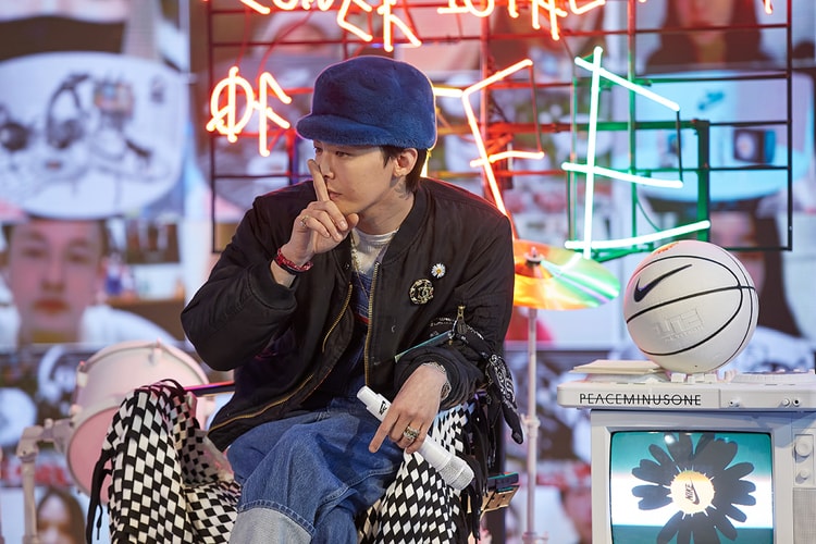 走进 PEACEMINUSONE x Nike Air Force 1「Para-Noise 2.0」特别活动「YOUTOPIA」直播现场