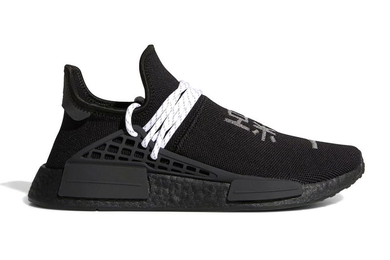 Pharrell Williams x adidas Originals NMD Hu 全新黑白配色正式登場