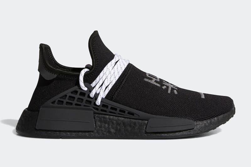 Pharrell Williams x adidas Originals NMD Hu 全新黑白配色正式登場