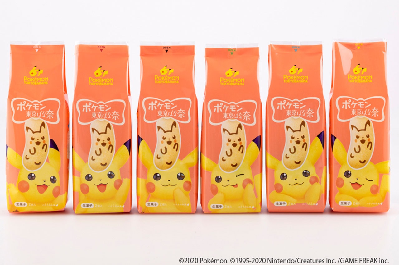 日本人氣伴手禮「東京ばな奈」推出全新 Pikachu 造型特別版