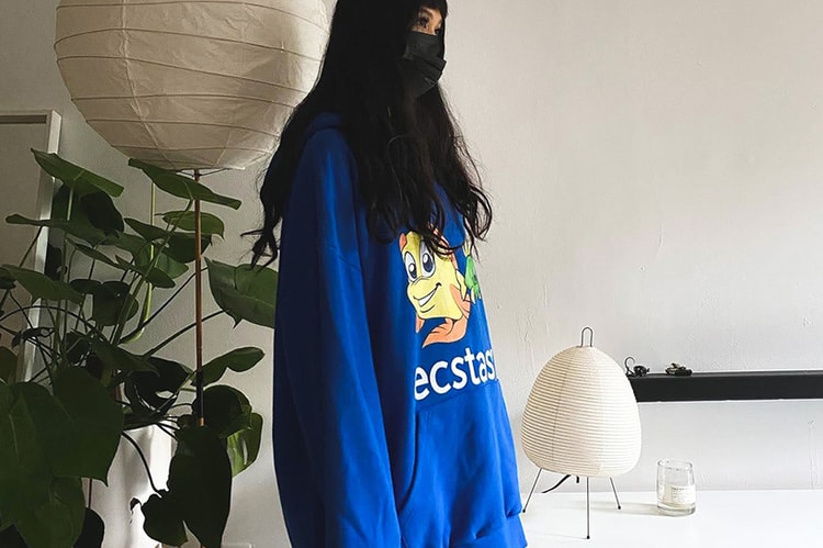 VETEMEMES 2020 年秋冬系列正式發佈