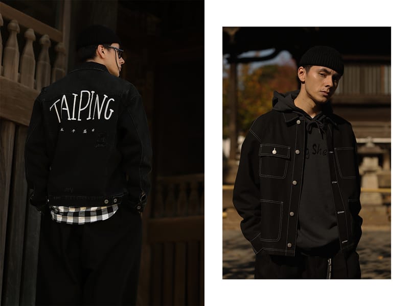 用「国漫」和「潮流文化」，重新认识传承千年的文化遗产