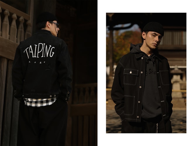 用「国漫」和「潮流文化」,重新认识传承千年的文化遗产