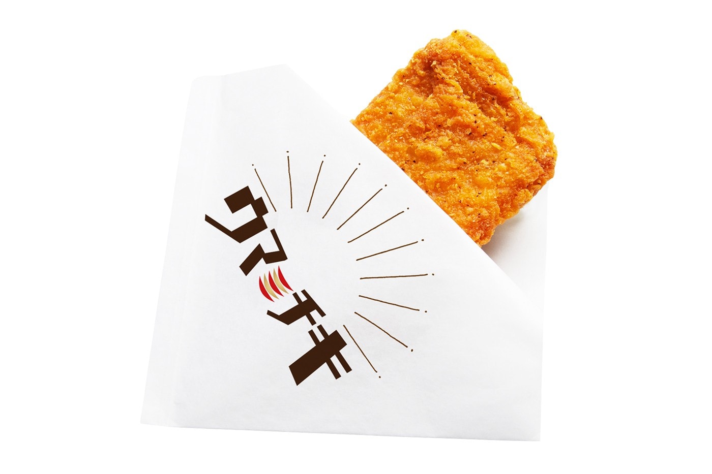 日本連鎖迴轉壽司 Kappa Sushi 推出全新「炸雞」握壽司