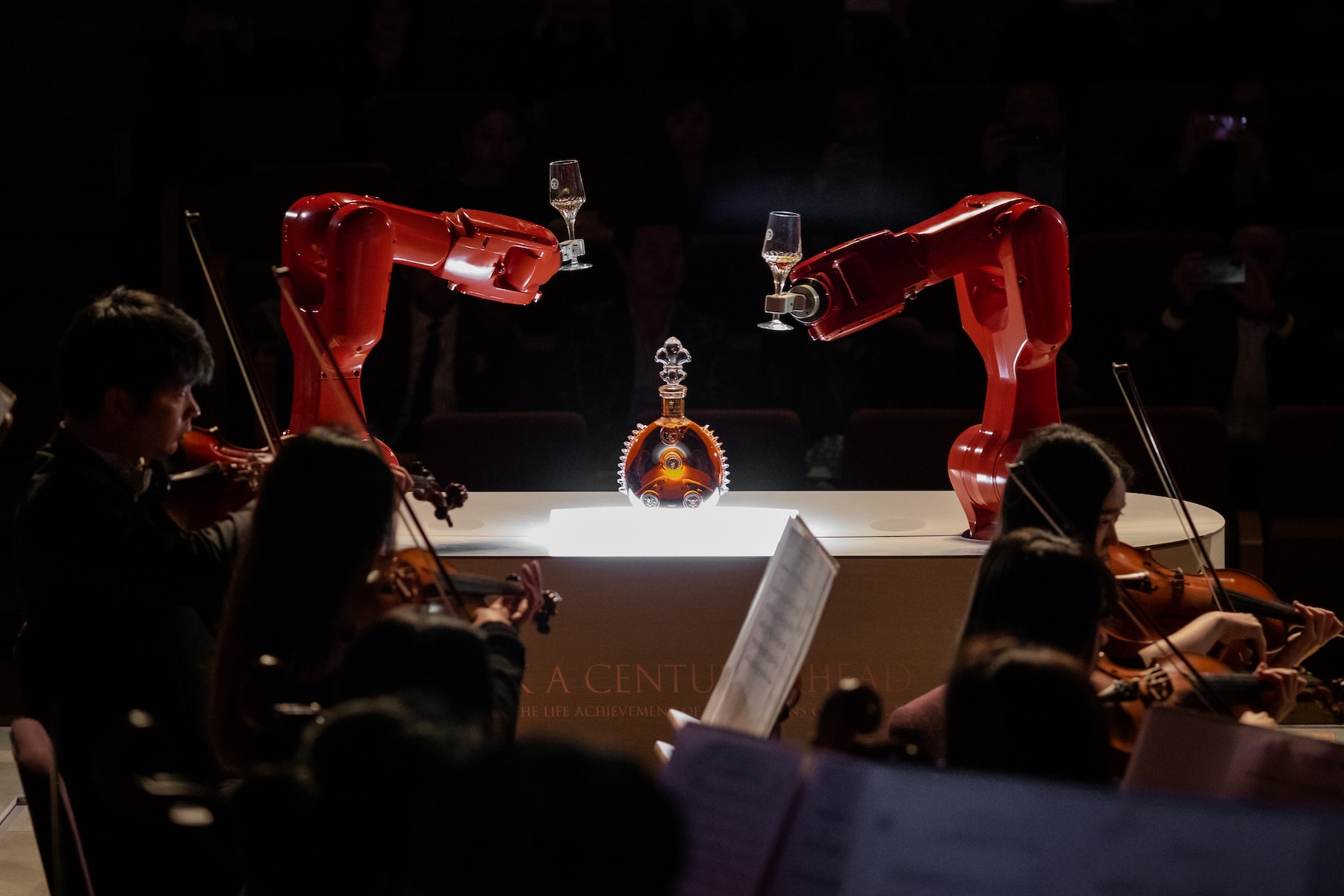 LOUIS XIII 携手上海爱乐乐团呈现「时光之韵」音乐会
