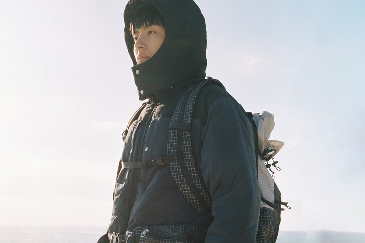 URBAN FOREST 发布 2020 全新「BORDERLESS」造型特辑