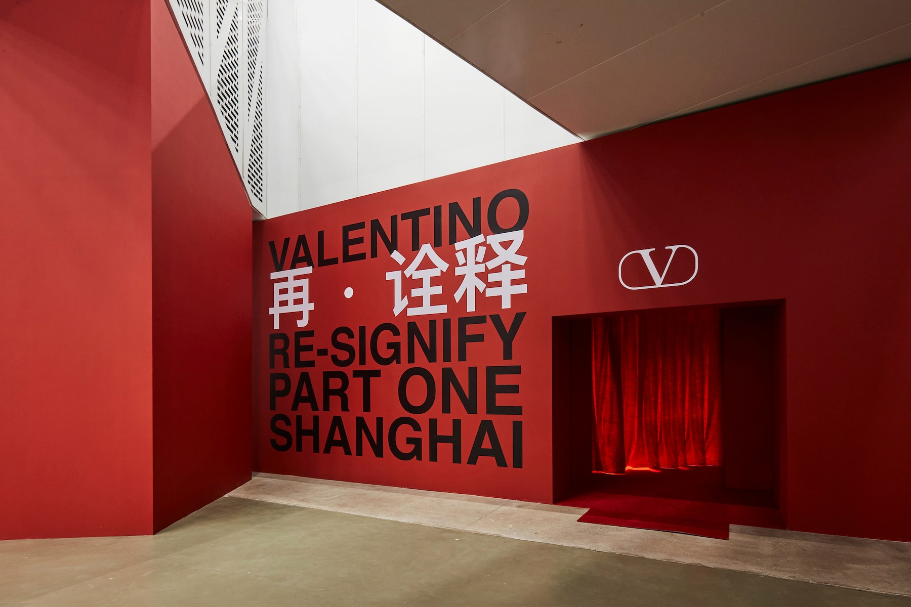 走进 Valentino「Re-Signify 再˙诠释」上海站沉浸式体验展