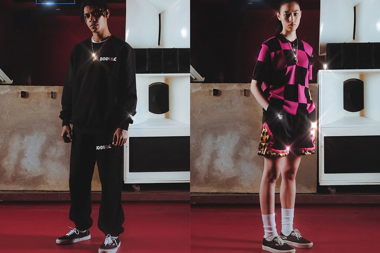 ZODIAC 2020 Holiday 系列正式發佈