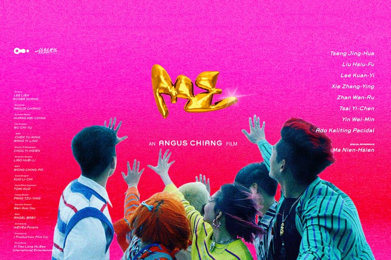 HYPEBEAST 直擊 ANGUS CHIANG 2021 秋冬系列時裝秀與電影首映會