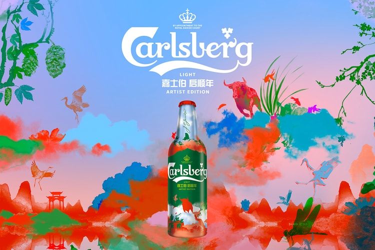 专访艺术家张广宇:「以全新的视觉⻆度欣赏并继承东方艺术美学」