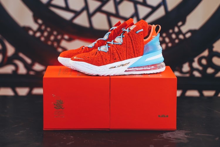 细节近赏 Nike LeBron 18「恭喜发财」别注配色