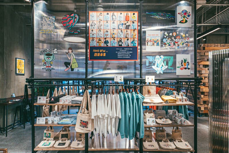 niko and … 上海全球旗舰店一周年特别企划正式登场
