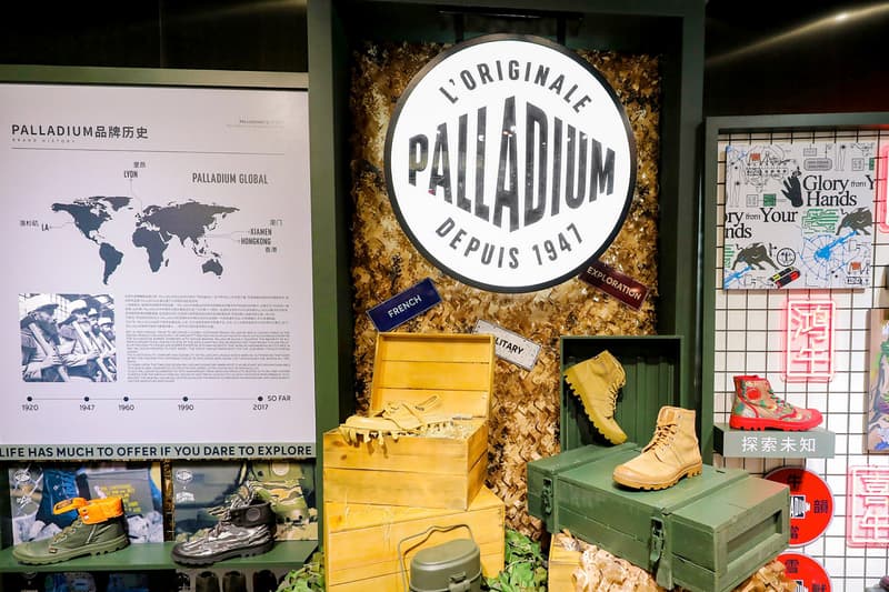 Palladium 牛年限定系列线下首发活动回顾