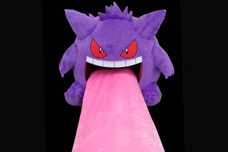 BANDAI 推出全新《Pokémon》人氣寶可夢「Gengar 耿鬼」主題躺墊