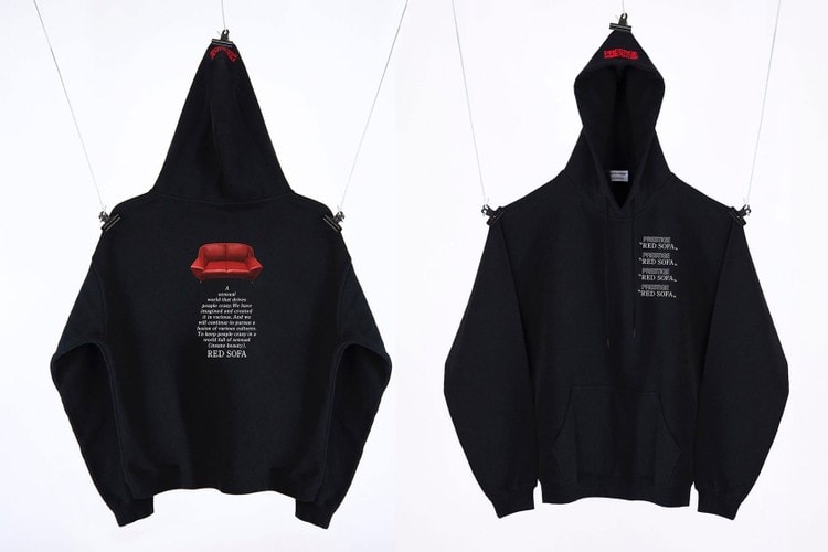 日本成人片商 PRESTIGE 推出兩款全新 Hoodie