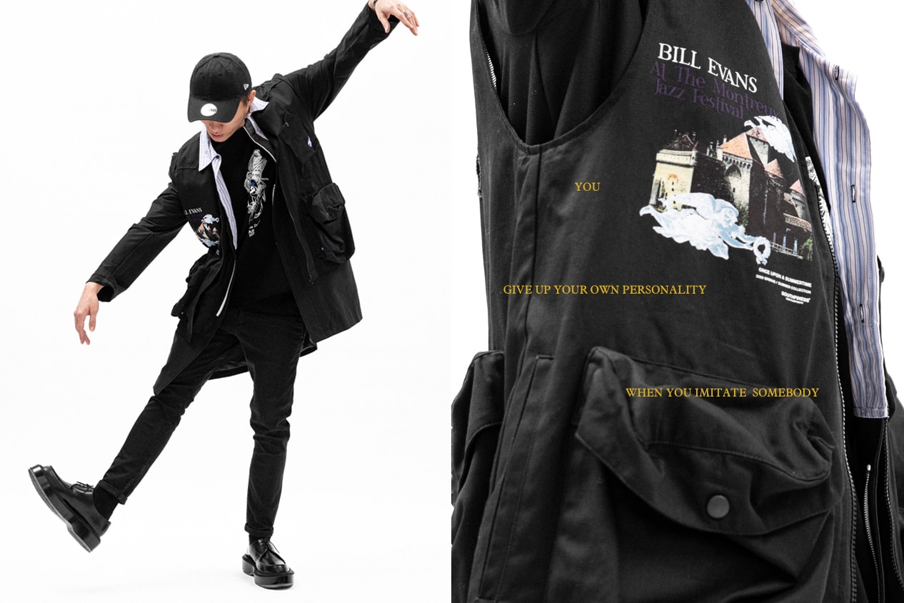 SOUTHFINESS 全新系列「The QUIET PASSION」Lookbook 正式释出