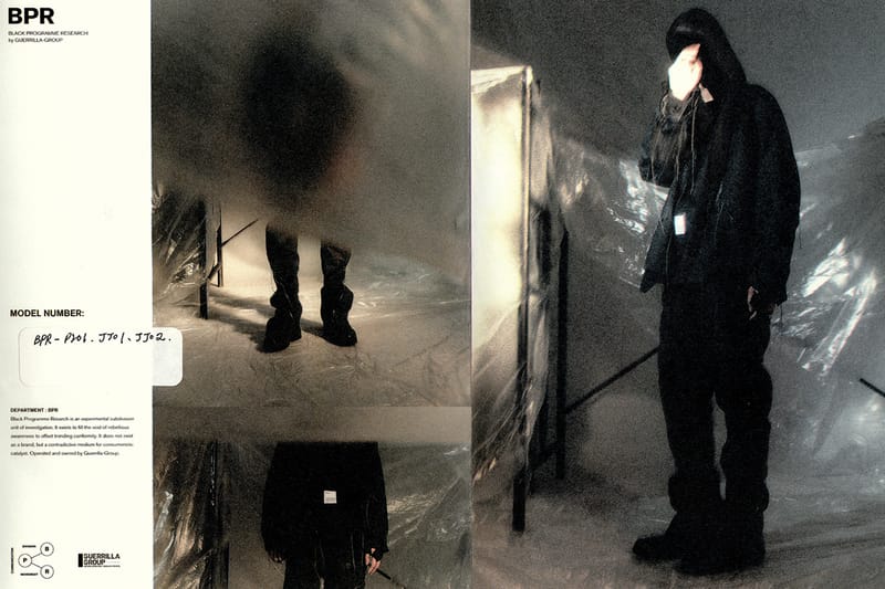 Guerrilla-Group 吉豐重工推出全新 BPR 系列企劃 全手工解構品牌經典單品