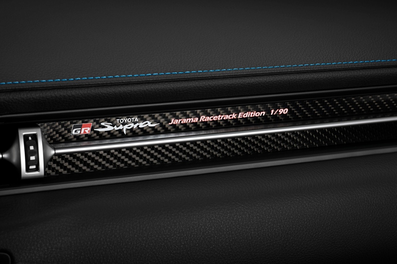 Toyota Supra 全新別注車型「Jamara Racetrack Edition」正式發佈