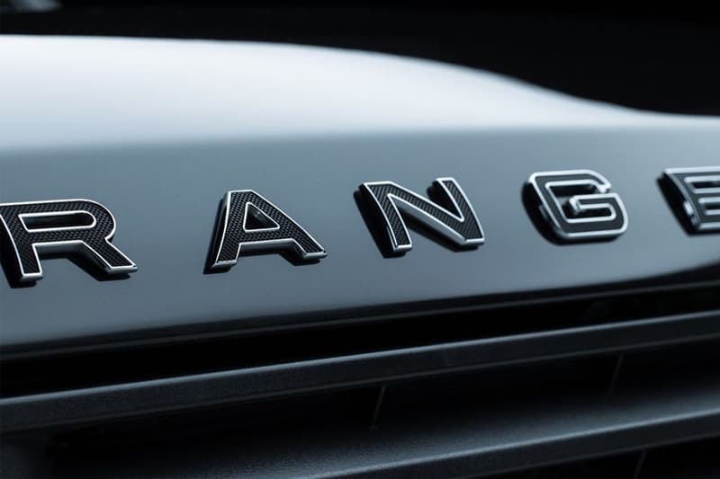 Bishops Heritage 攜手 Bamford 打造全新 Range Rover 定製車款