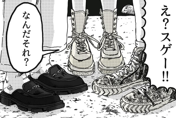 both 正式发布 2021 春夏「PINKY VIOLENCE」系列