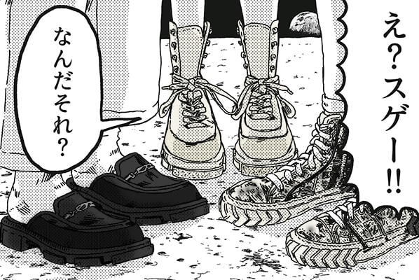 both 正式发布 2021 春夏「PINKY VIOLENCE」系列