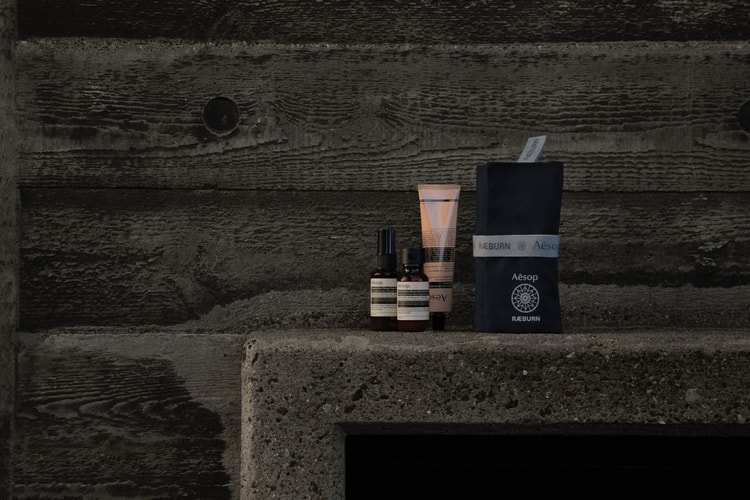 近赏 Aesop & RÆBURN 探险家随行组套装