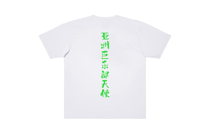 BOILER ROOM x ASIAN DOPE BOYS èåç³»ååå¸