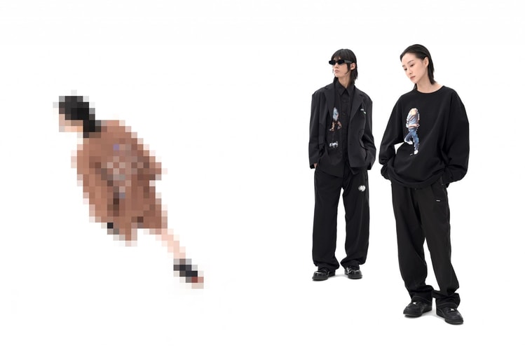 FMACM 发布「Elephant in the room」概念短片