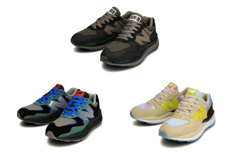 New Balance 攜手 N. HOOLYWOOD、mita x WHIZ LIMITED、atmos 打造全新聯乘系列鞋款