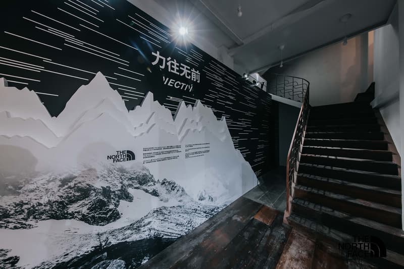 走进 The North Face 2021 全新 VECTIV 系列上海限时展