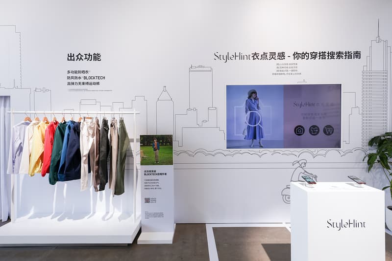 走进 UNIQLO 2021 春夏新品发布会现场