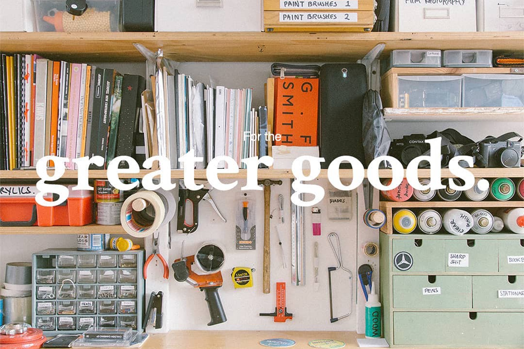 Greater Goods 如何发掘出旧物身上的「长效设计」精神？