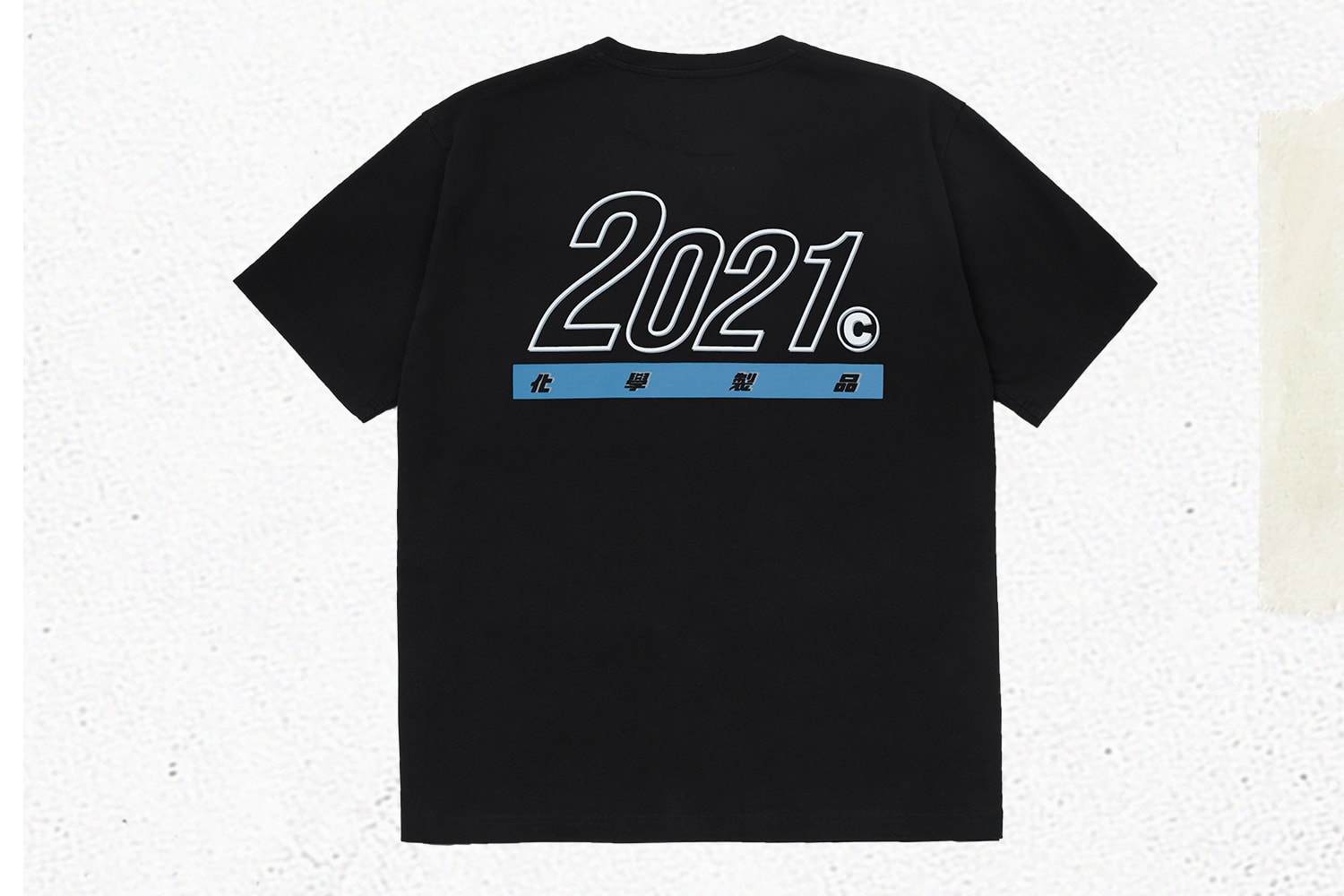 Chemist Creations 全新 2021 夏季 T-Shirt 別注系列正式登場