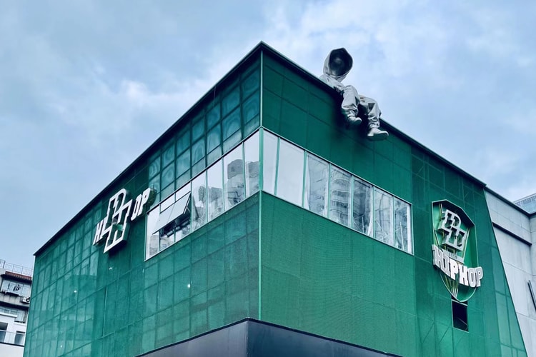 PH 全新成都店即将正式开业