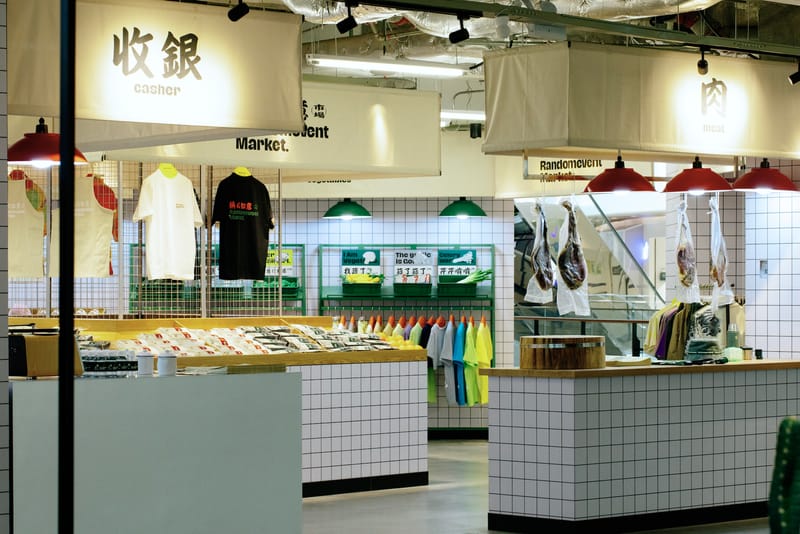 Randomevent 于杭州打造「称心如意」Pop-Up 期间店