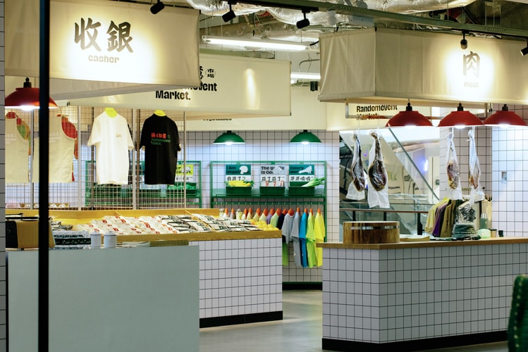 Randomevent 于杭州打造「称心如意」Pop-Up 期间店