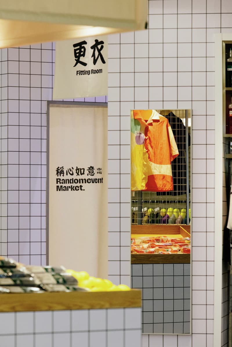 Randomevent 于杭州打造「称心如意」Pop-Up 期间店