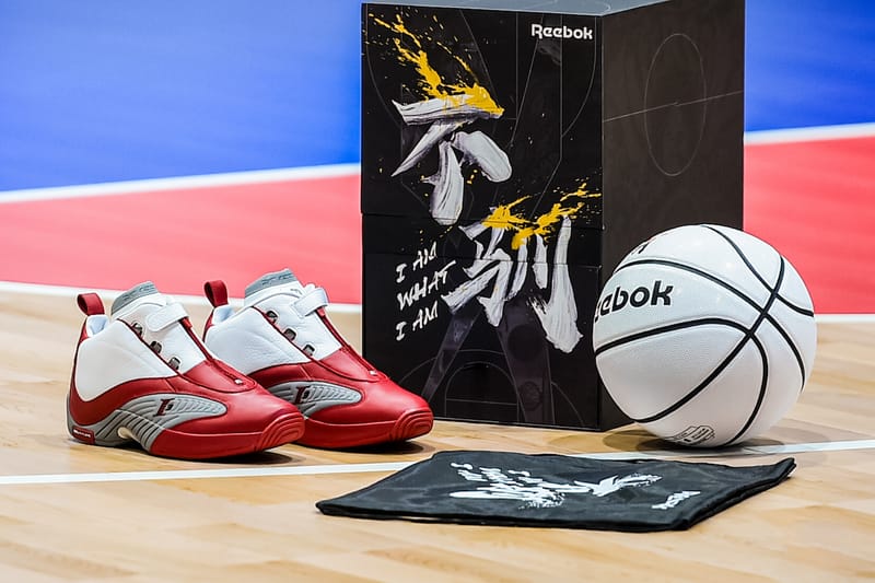 Reebok 打造「I AM WHAT I AM」篮球嘉年华活动