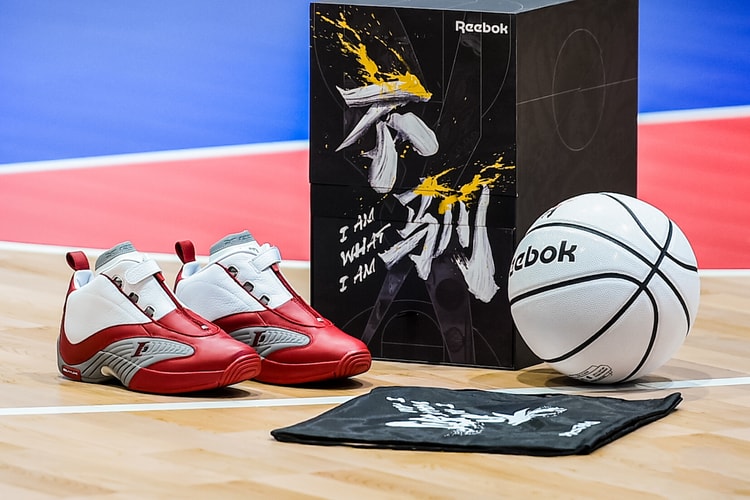 Reebok 打造「I AM WHAT I AM」篮球嘉年华活动