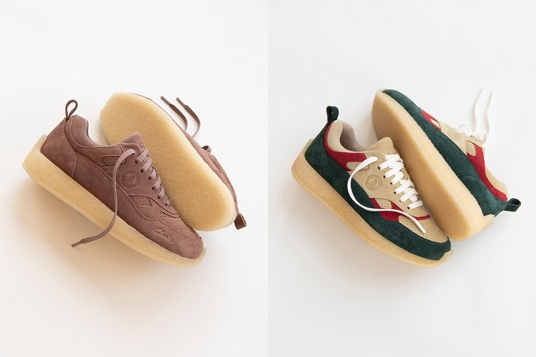 率先近賞 Ronnie Fieg x Clarks Originals 最新聯名鞋款「8th Street」