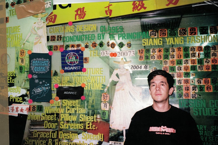 Against Lab 携手艺术家 CLOAKWORK 带来「Business As Usual」型录