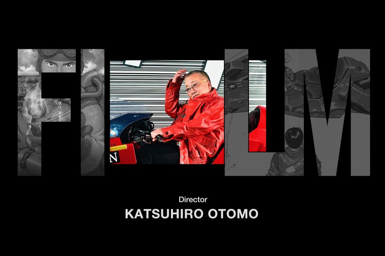 从《Akira》到《蒸汽男孩》,大友克洋的「毁灭」美学下暗藏着什么?