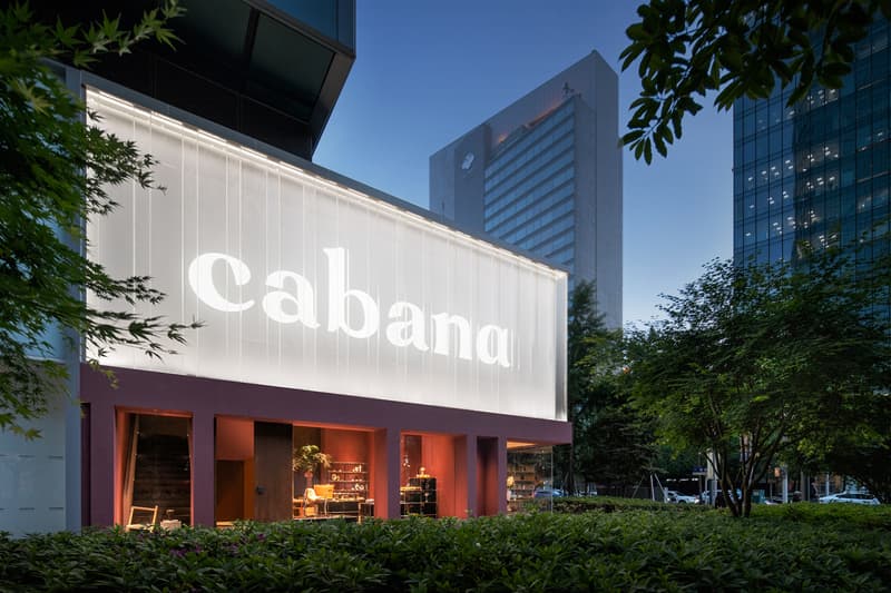 走进 Cabana 上海静安嘉里中心及安福路话剧中心店