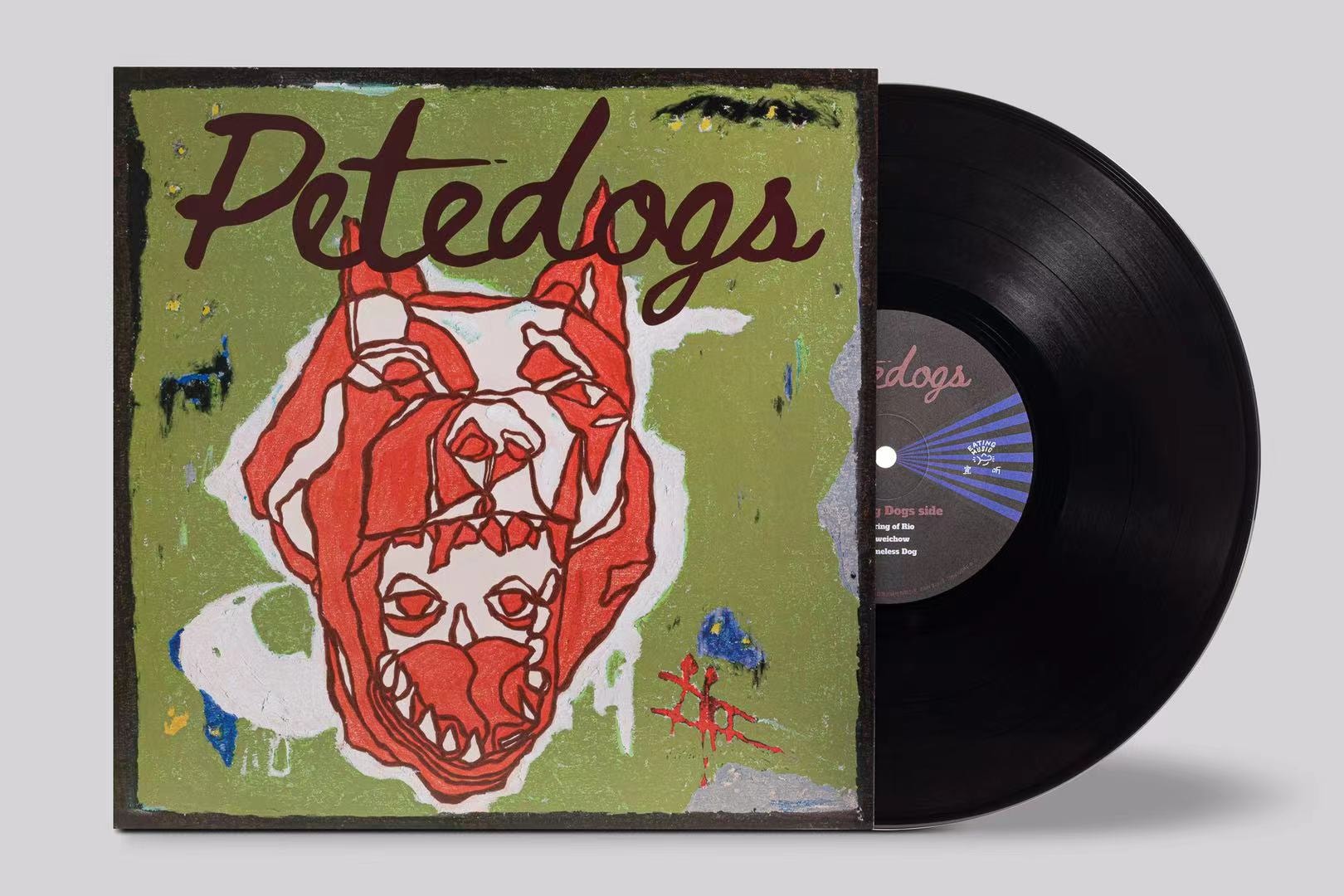 独立厂牌 Eating Music 发行全新 EP《Petedogs》