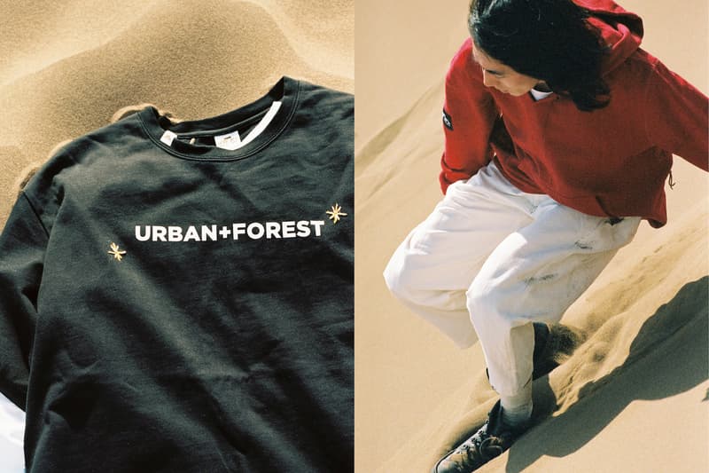 URBAN FOREST 正式发布 2021 春夏「MASTERPIECE」系列 Lookbook